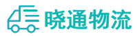长沙到荥阳市物流公司